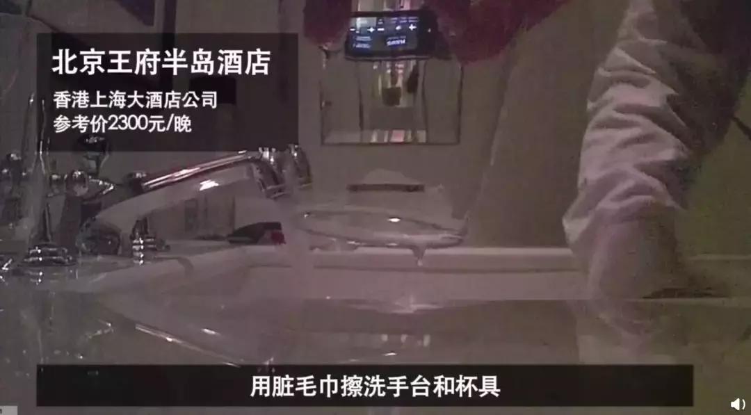 酒店到底怎么管理,酒店如何叫人清洁