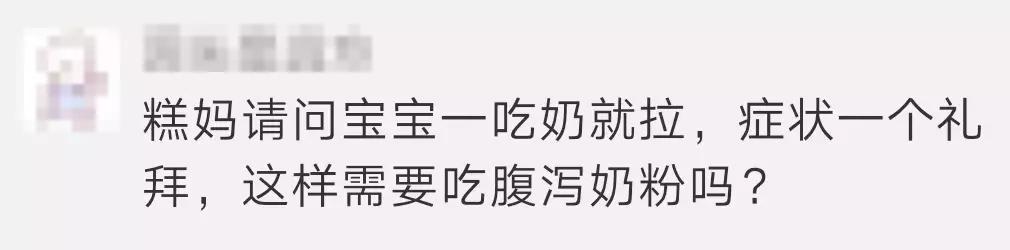 奶粉中促进消化吸收的成分是什么,配方奶粉里面有什么成分才是好的
