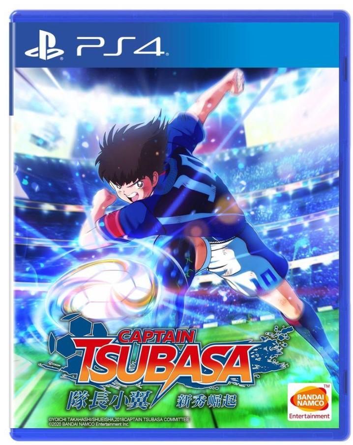 高桥足球小将,高桥阳一足球小将续集