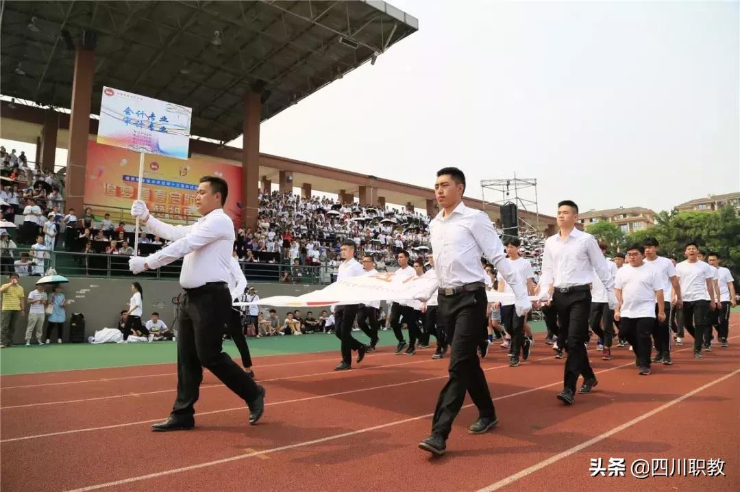 成都大学运动会来自不同国家,成都大学世界大学生运动会