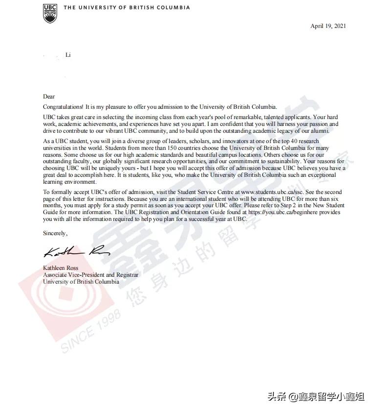 鑫泉留学最新进展,鑫泉留学世界名校