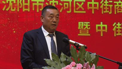 全城瞩目共鉴繁华中街中央里开启盛京皇城发现之旅