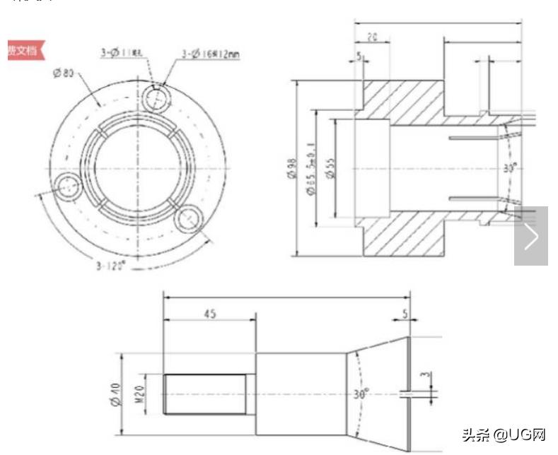 工装夹具设计的基本要求和方法,工装夹具设计实例讲解