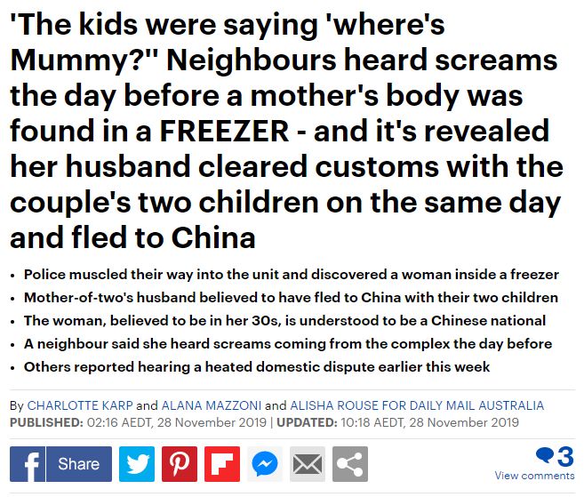 四川一女子疑似被老公藏尸冰柜……