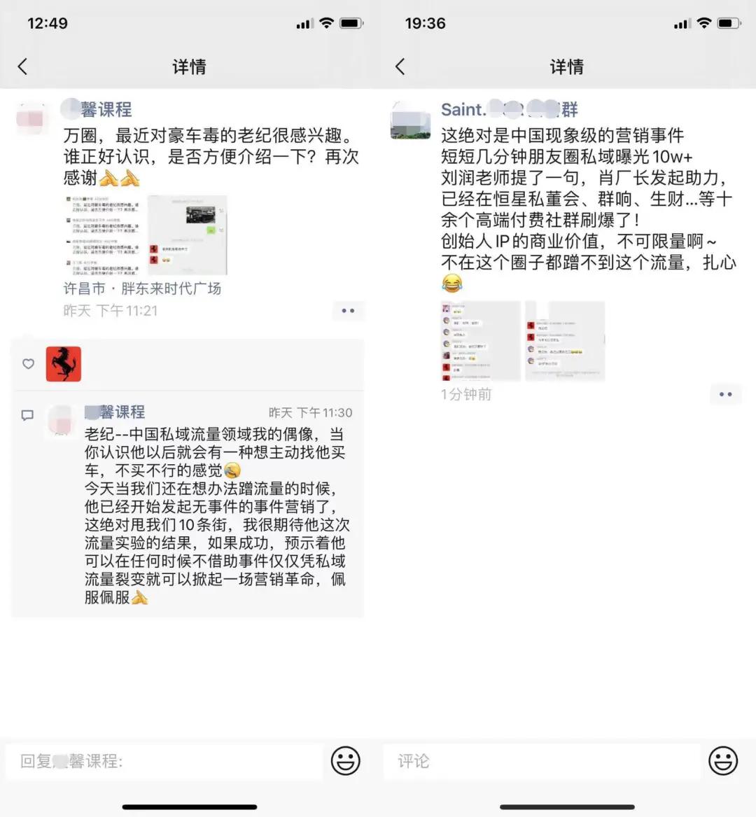 鎶栭煶涓殑鑰佺邯鏄皝,鎶栭煶绾汉鑰佺邯涓汉璧勬枡