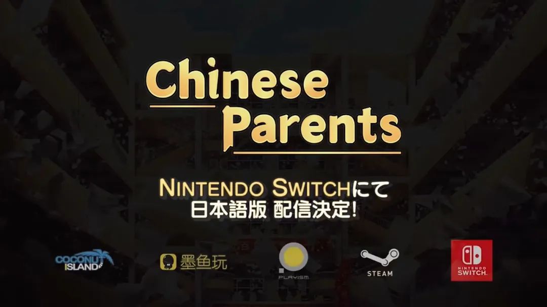 ns速报,switch宝可梦ns版