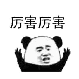 超复杂超高难度折纸教程,有史以来最实用的折纸