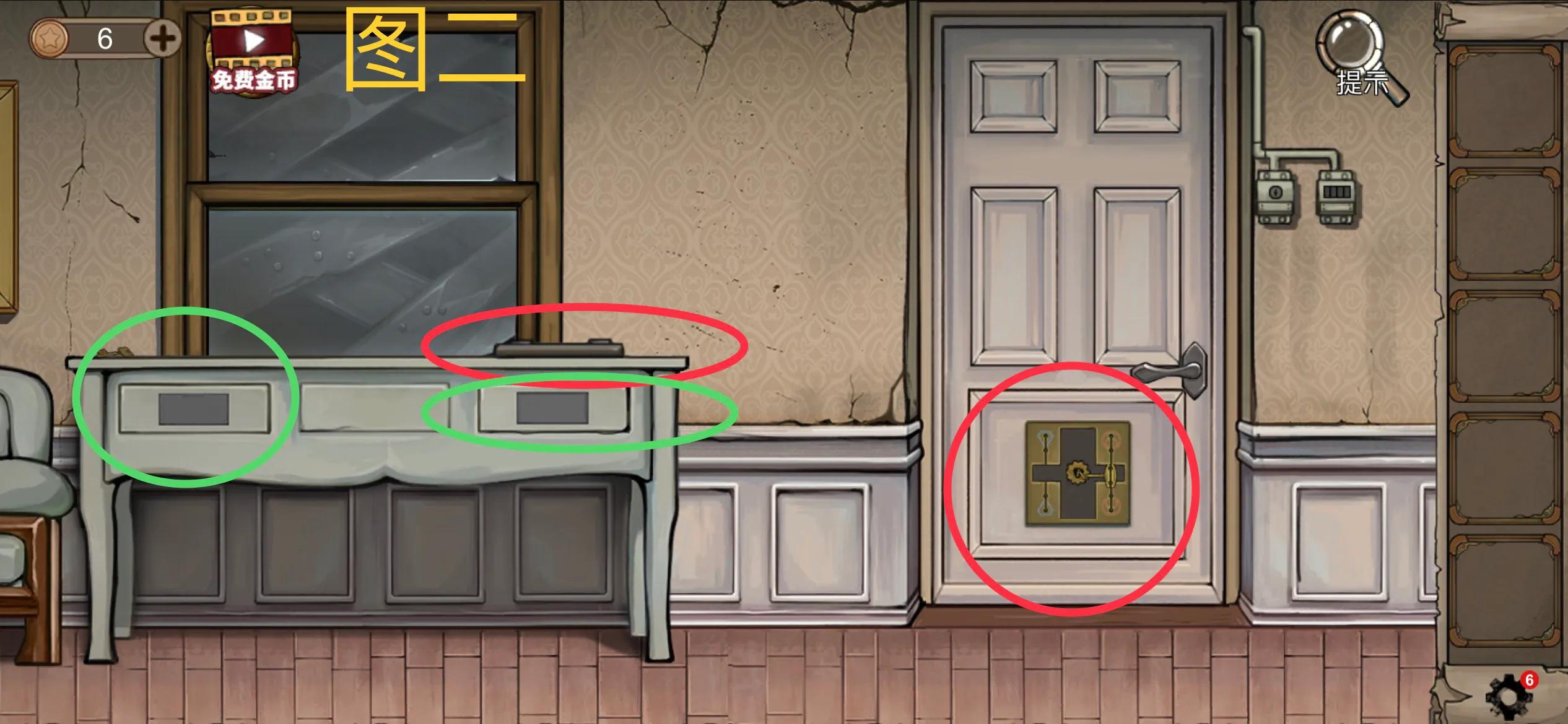 密室逃脱绝境系列寡言解密,密室逃脱绝境系列9寡言解谜