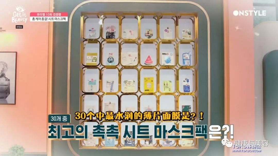 韩国的十大面膜 (韩国综艺面膜测评排行)