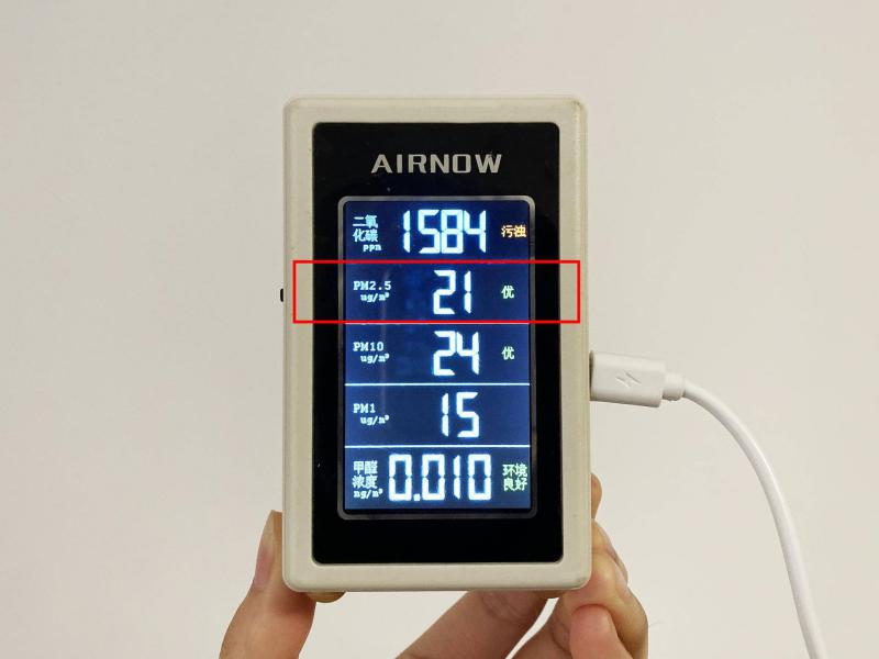 日立空气净化器新机型,日立空气净化器