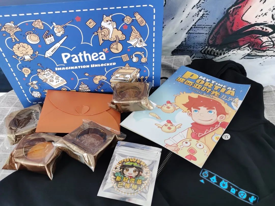 2019互联网大厂中秋礼盒,各互联网公司中秋礼盒