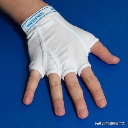 哈哈！这样的设计真的让人跌了跟头呀