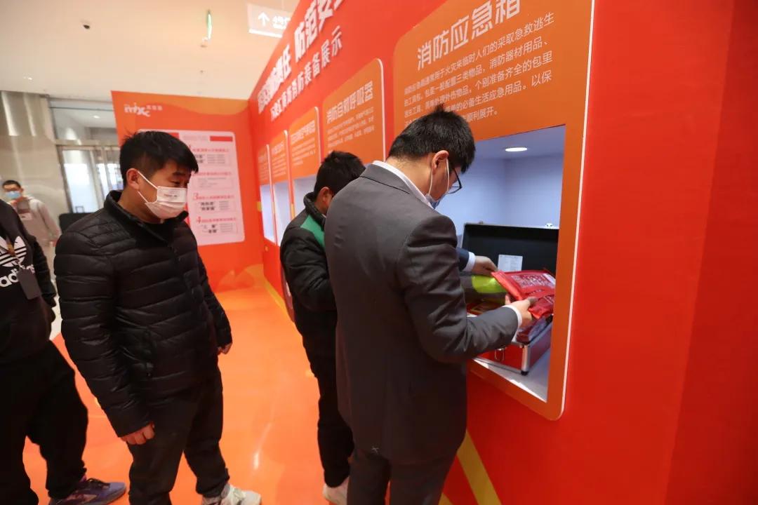 综合体换装“救援橙”！“橙色力量”消防街区邀你一起来打卡！