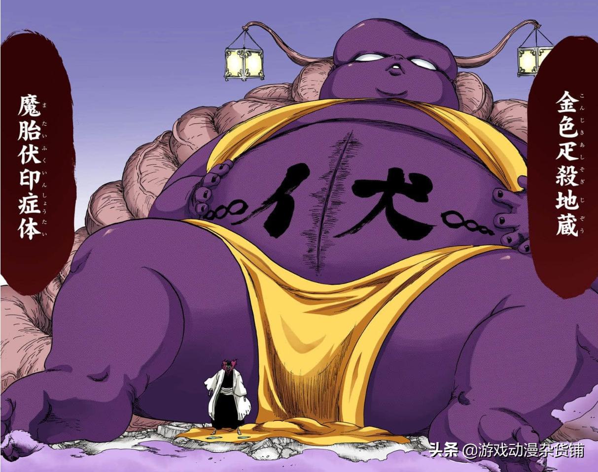 bleach境界死神激斗卍解,死神黑崎一护卍解bleach