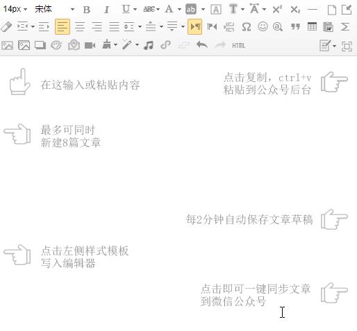 复制的文案怎样再次排列,复制的文案怎么清除