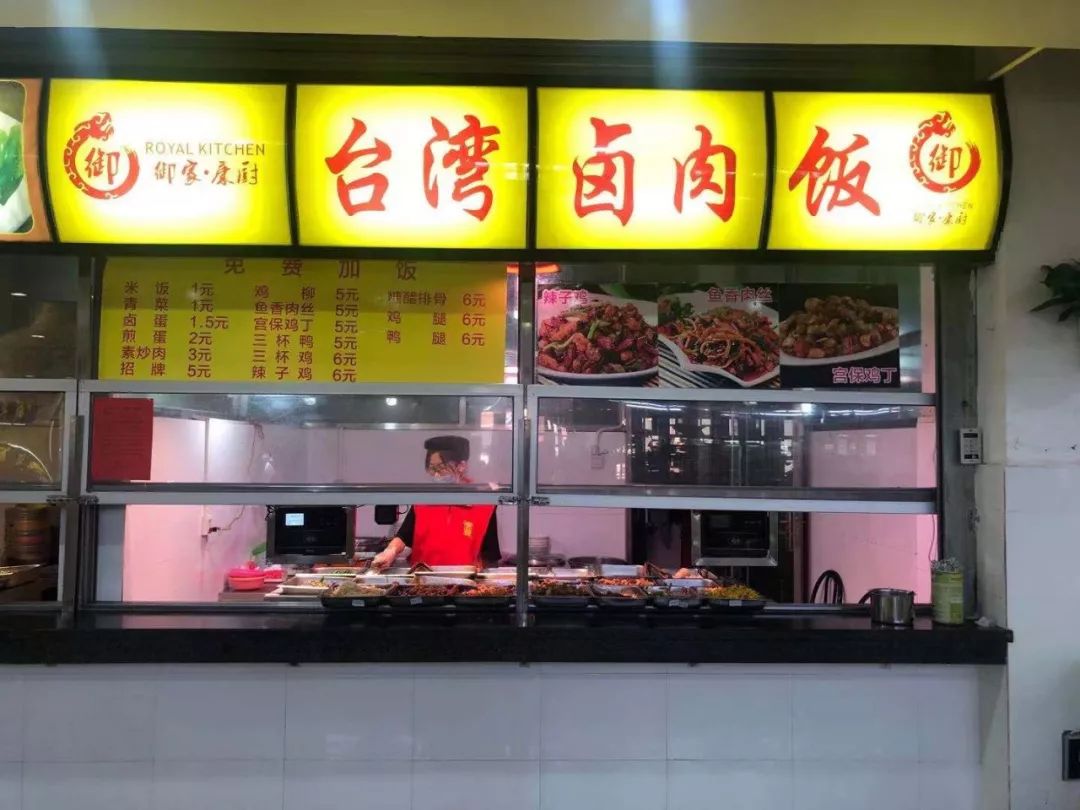 钦州有哪些县城美食,钦州哪些小学有美食