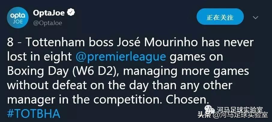 穆里尼奥英超防守反击,河马战术版