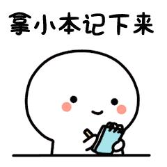 孵化鸡蛋技术视频教程,孵化十天的鸡蛋图片