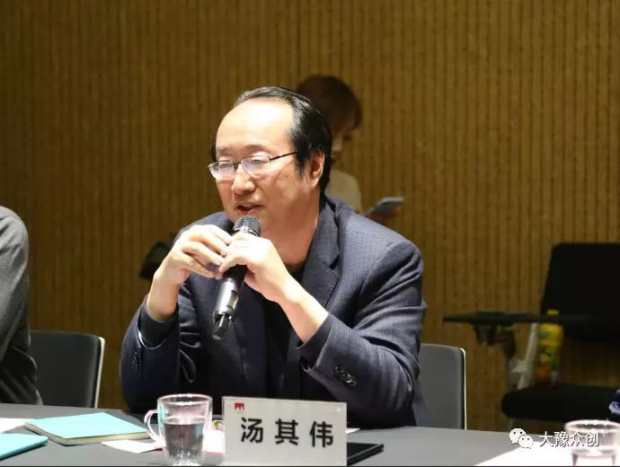 大豫集团召开国际项目评审论证会