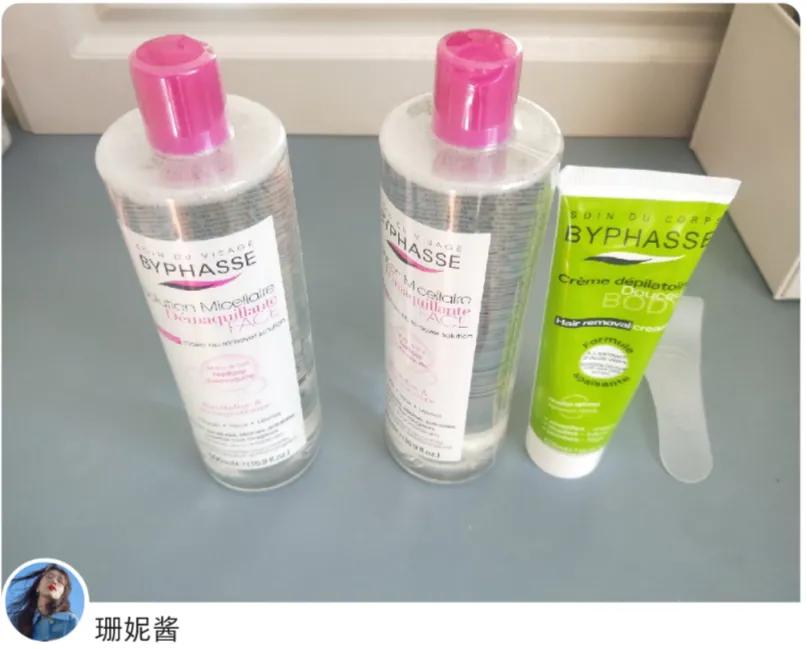 每个人的身上都有小毛毛,每个人的身上都有毛毛没有腿毛吗