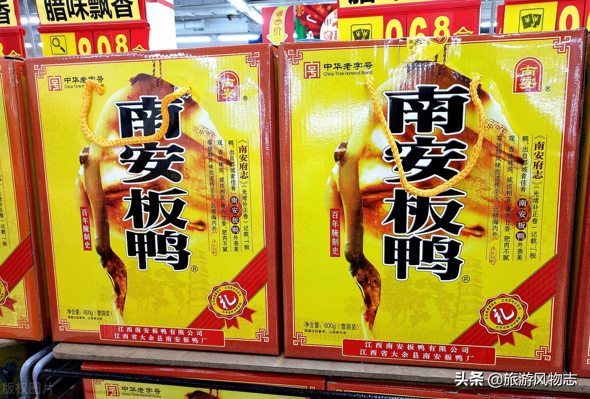 江西著名的景点和特产有哪些,江西的十大特产有什么