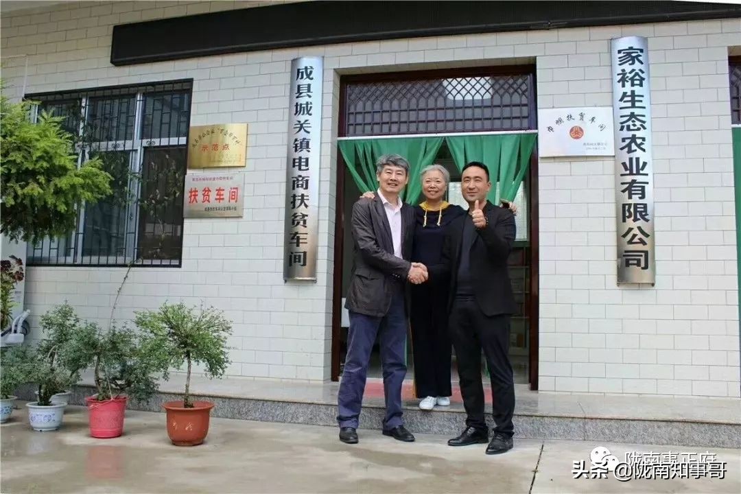 事业爱情双丰收短片,事业与爱情双丰收