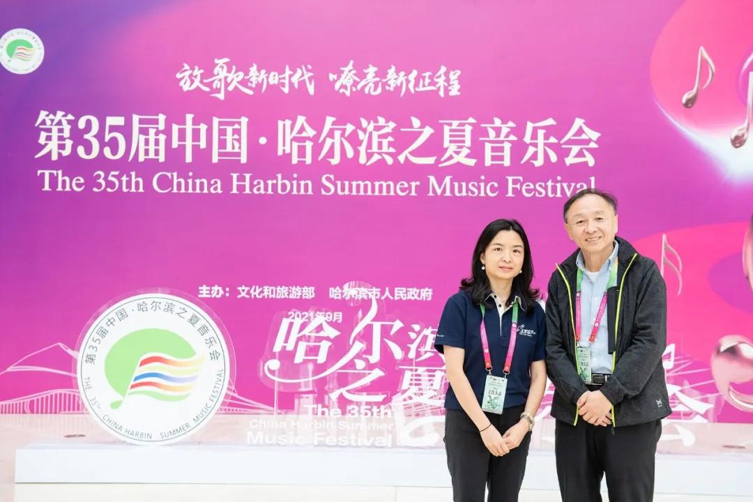 JTS带你畅游音乐之都“第35届哈尔滨之夏音乐会”开幕式完美演绎