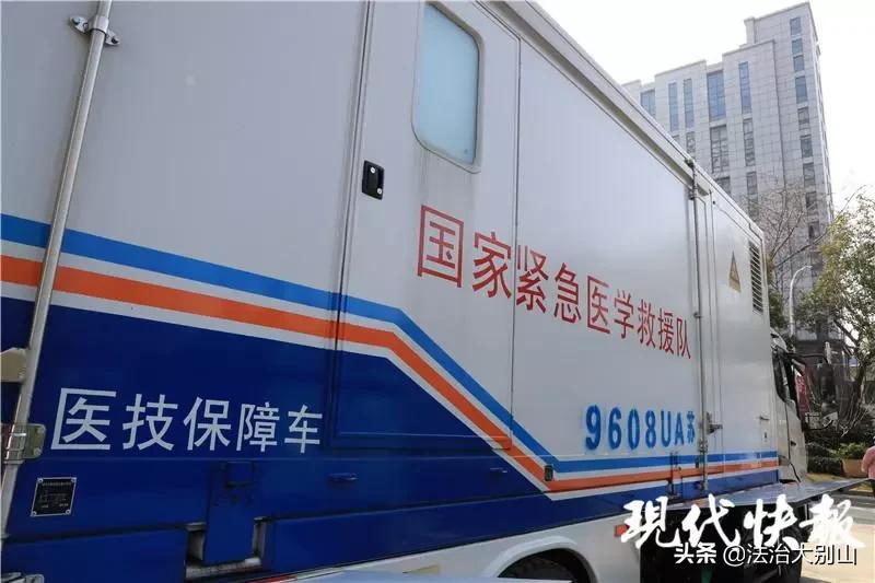 国家紧急医学救援队广东出征武汉,22支国家紧急医学救援队齐聚湖北