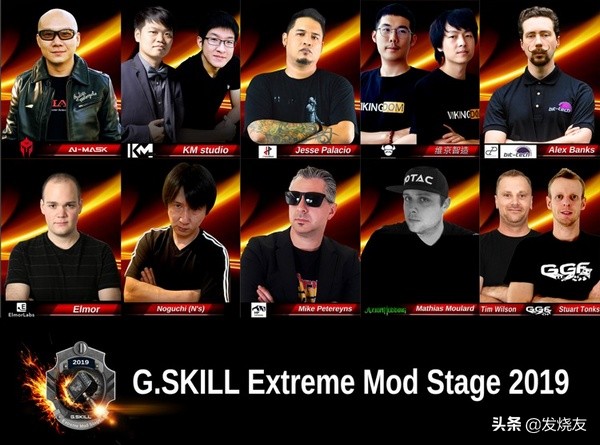 台湾国际电脑展:芝奇将举办超频大赛、机箱MOD改装大赛