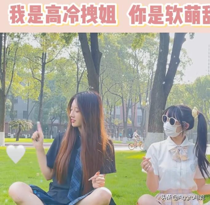 林晚晚火了之后,开始模仿郝一点与万小七?连视频文案都一样