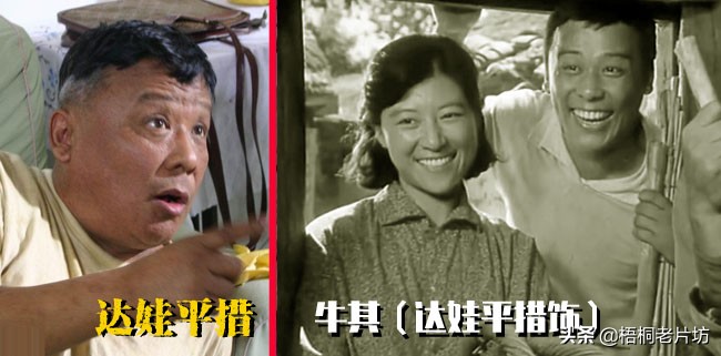 丁一在咱们的牛百岁里扮演谁,丁一和陈裕德的电视剧