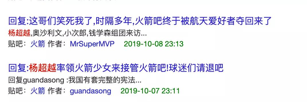 猛男落泪玩梗,猛男落泪网易云