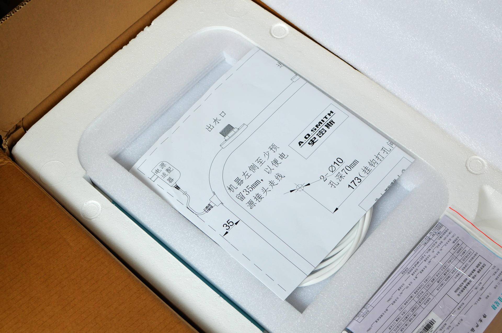 佳尼特净水器官方旗舰店直播,佳尼特净水器299