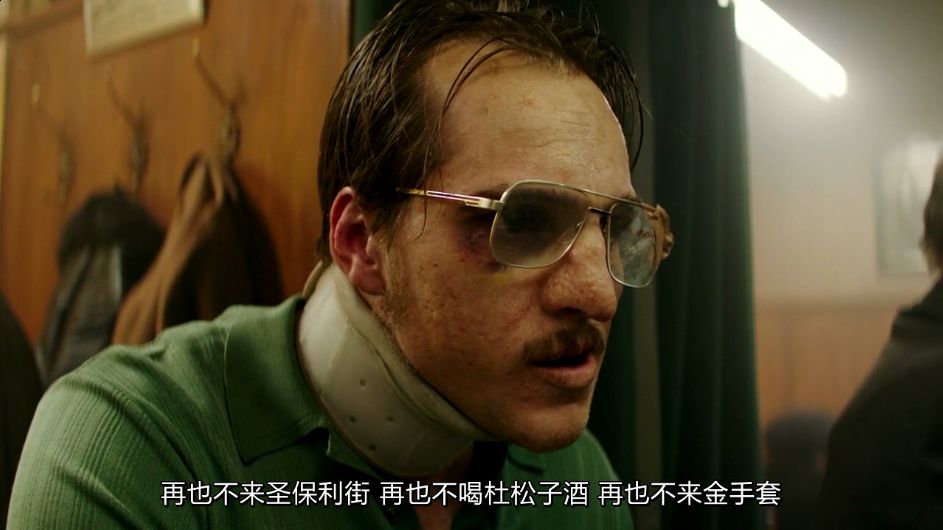 令人生理不适的重口味，隔屏都能闻到恶臭