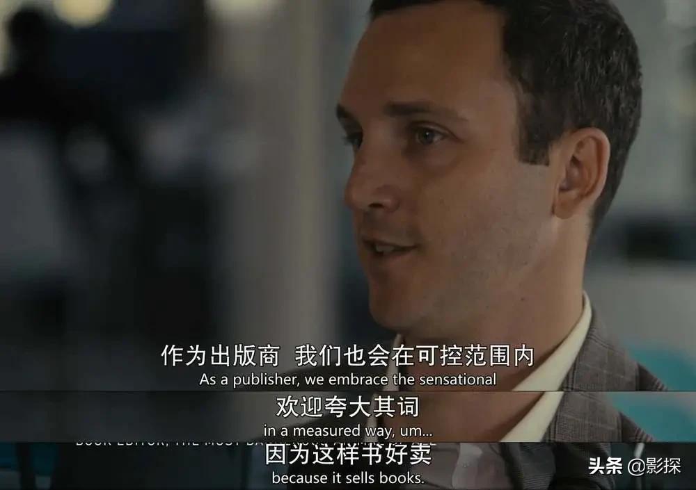 美国史上第一悬案,全球第一悬案