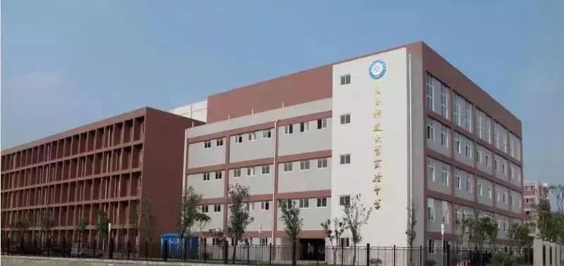 成都各高校附属小学,成都各大学的附属学校