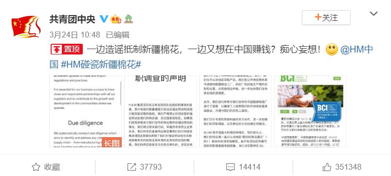 阿迪扳回一城,阿迪达斯扳回一城