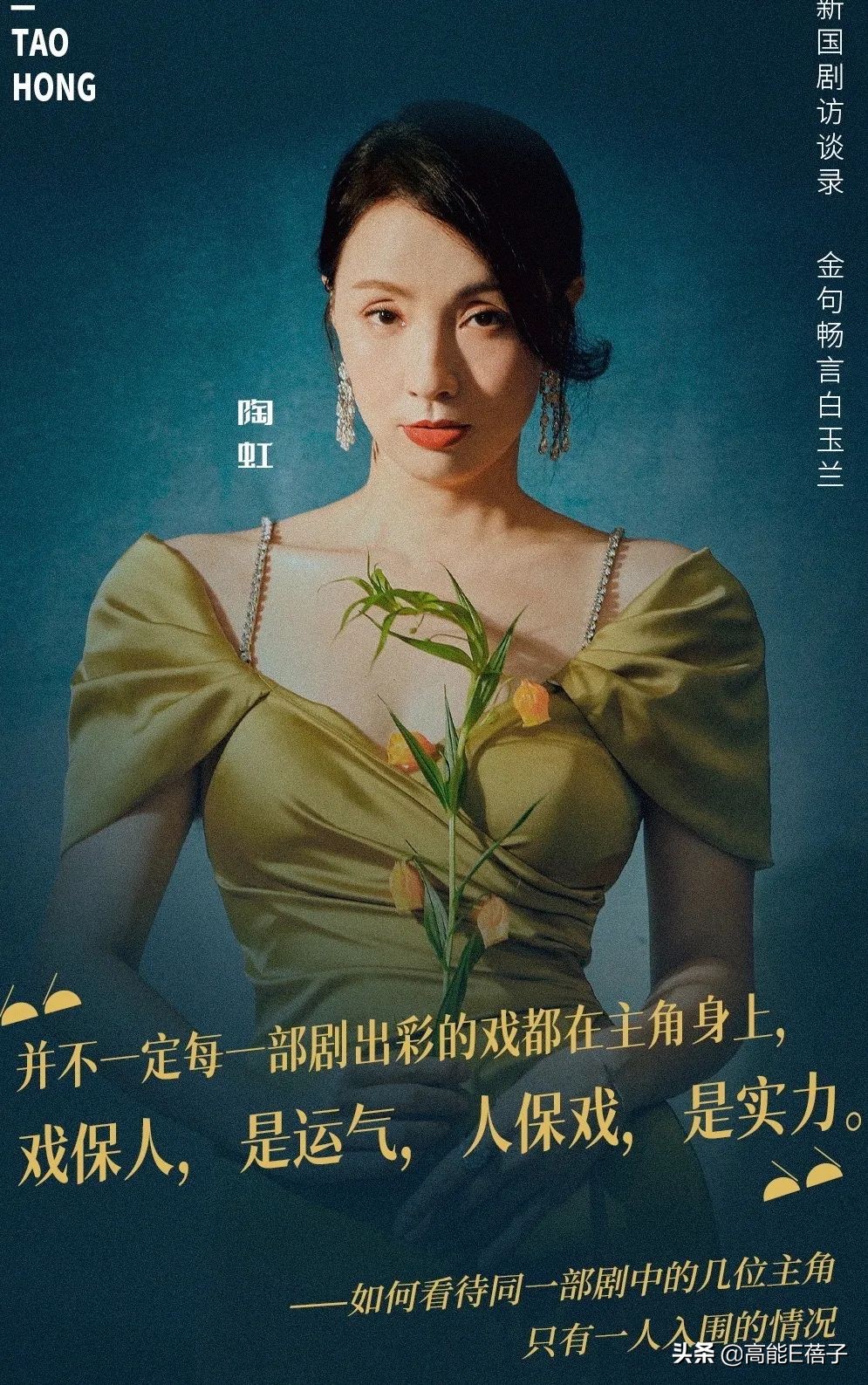 到底是戏如人生还是人生如戏呢,到底是戏如人生还是人生如戏