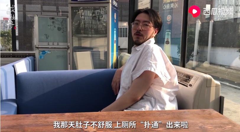 她每句话尺度都大,但并不羞耻