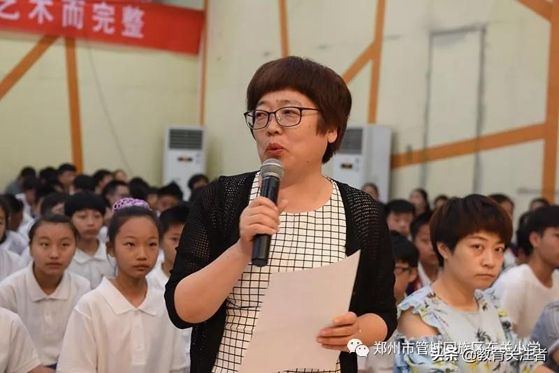 品读东关小学“我的一本课外书”读书英雄会—六年级专场