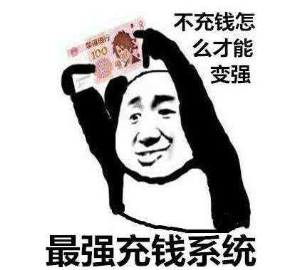 十大即时战略游戏,十大耐玩pc单机即时战略游戏