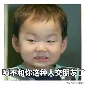 “醋能治百病，给我来一瓶”？看完我震惊了……