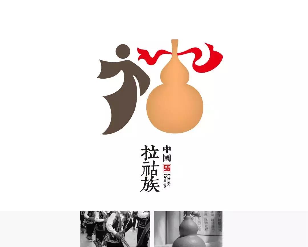 五十六个民族独特的美,中国56个民族的独特风情