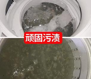 小孩子3岁身上痒怎么办,三岁孩子每天说身上痒是怎么回事