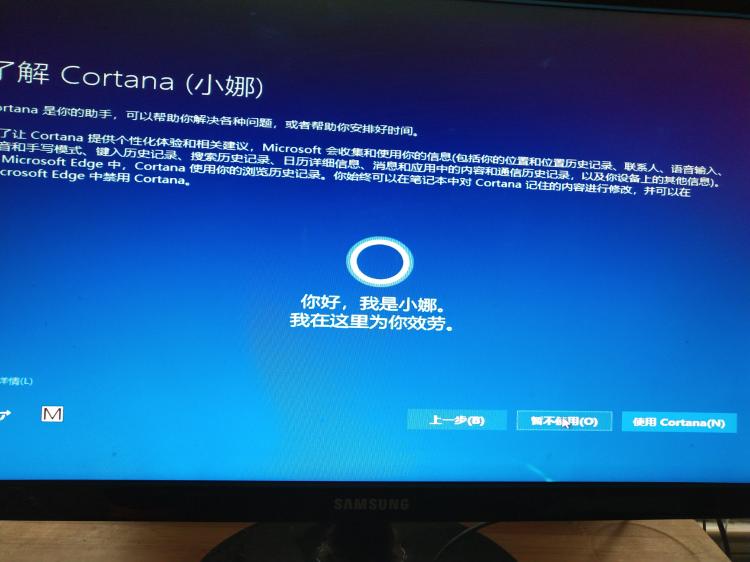 不用u盘如何安装windows10系统,小白一键安装
