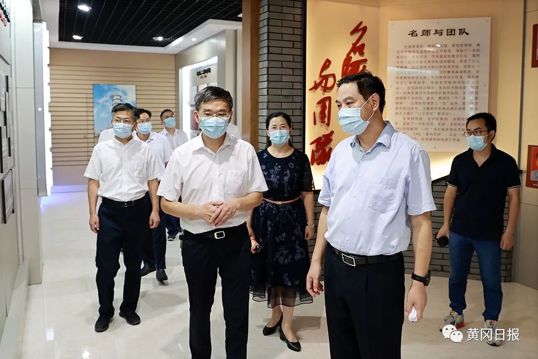 黄冈市张家胜任职公示,张家胜黄冈