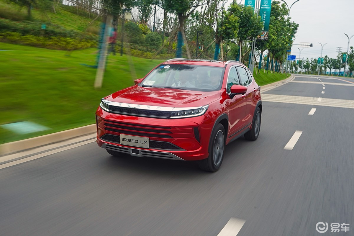 奇瑞星途lx人脸识别,星途lx脸部识别