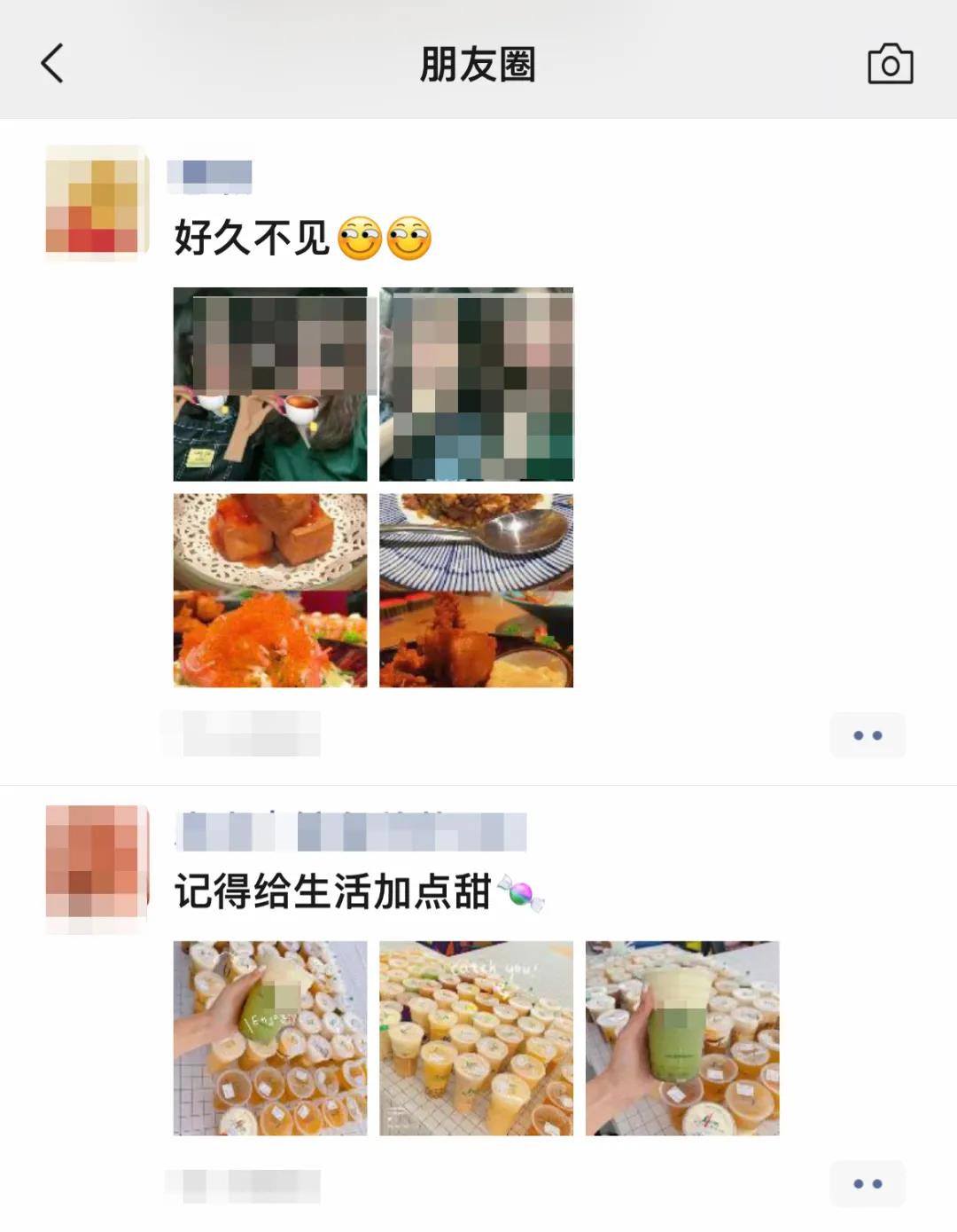 网红离开美颜滤镜不好看,网红美颜滤镜强大