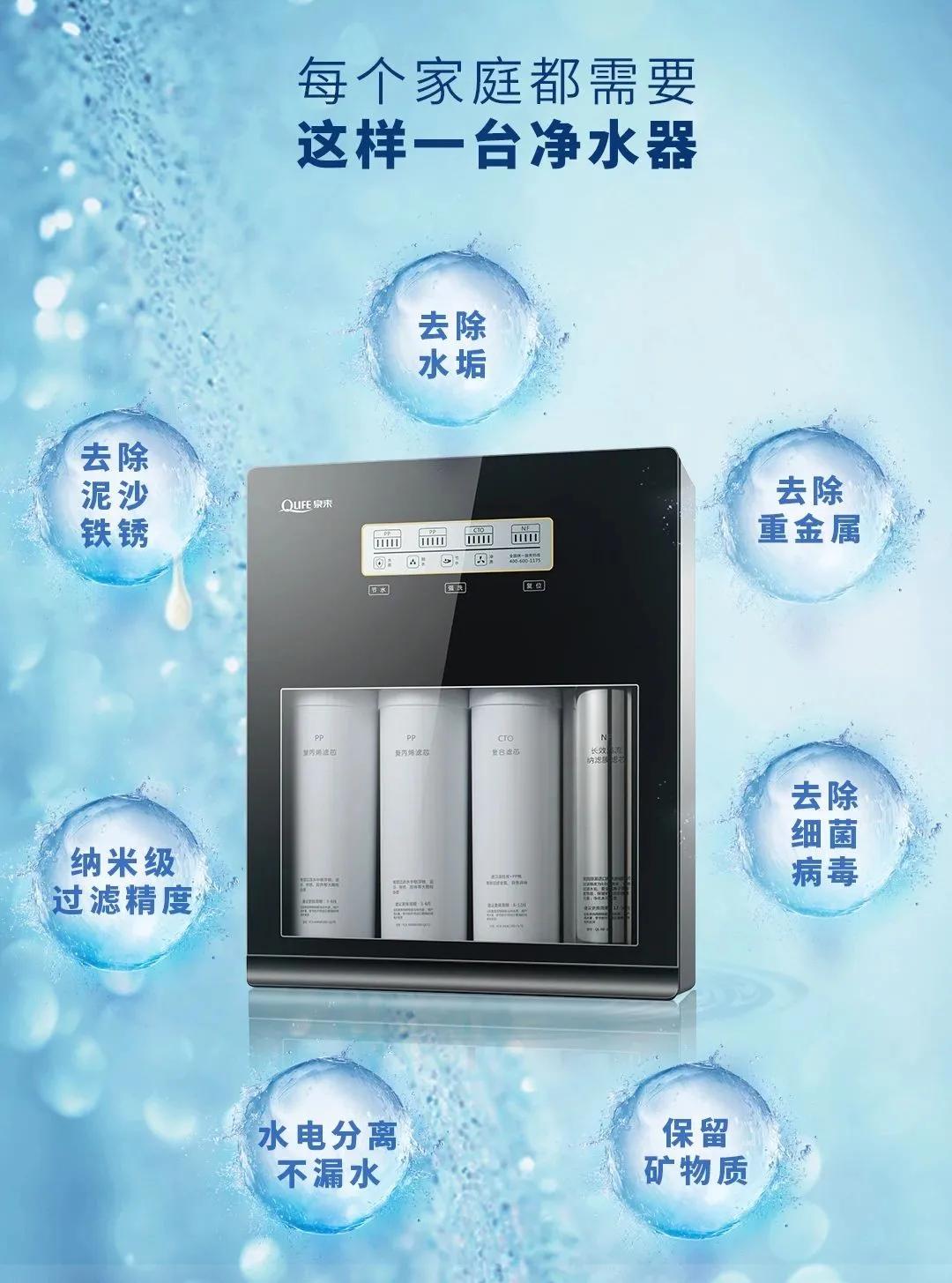 《三十而已》太太们的高端品水会，喝水也是有讲究的