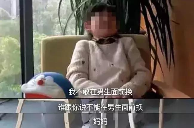 妈妈我是从哪里来的原视频作者,妈妈我是从哪里来的呀配音